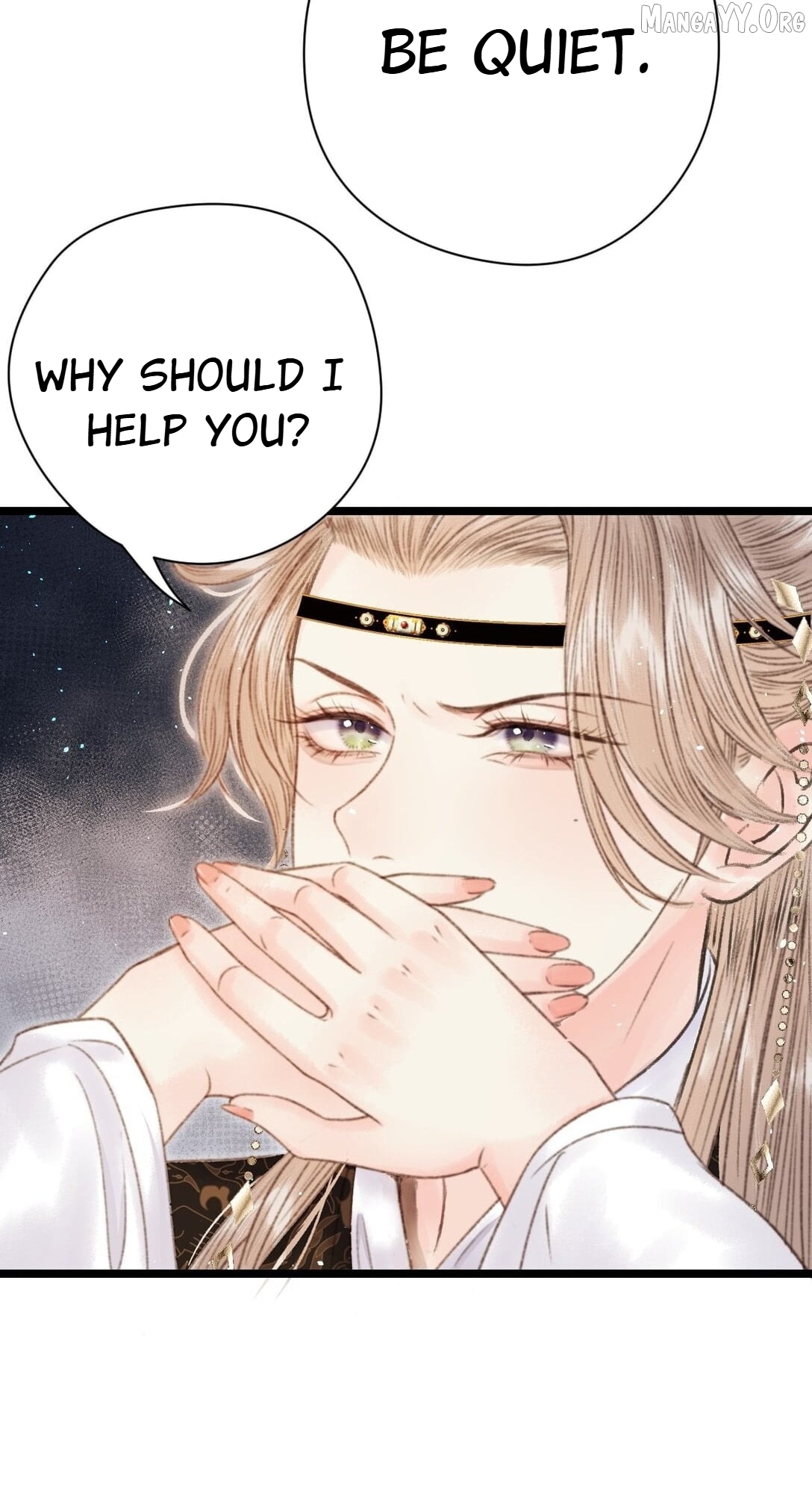 Shao Hua Long: Rebirth of the Evil Concubine’s Counterattack Chapter 7 - page 5